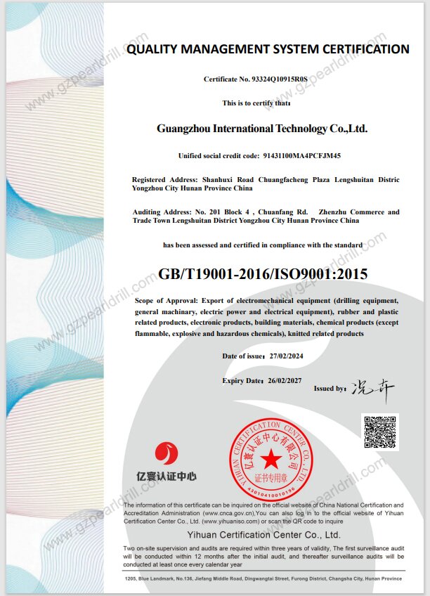 ISO9001:2015 Quality Management System Certification