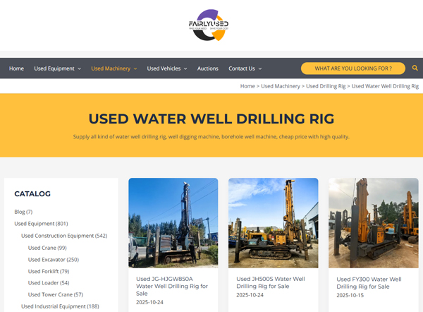 used water well drilling rig market
